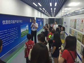 2017年食品安全科普活動在新希望華西工廠舉辦，助力投資管理提升消費者信任