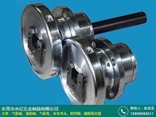 水記五金 永州氣脹軸專業(yè)廠商，批發(fā)零售一站式采購平臺