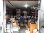 匠心筑造，品質守護——走進上海市徐匯區(qū)天興順五金建材經(jīng)營部