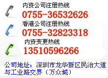 企業(yè)高效運(yùn)營的得力助手 專業(yè)代理記賬與快速公司注冊(cè)服務(wù)