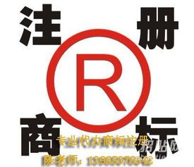 食品流通許可證辦理指南 專業(yè)代辦服務(wù)助力食品公司高效注冊(cè)